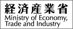 経済産業省